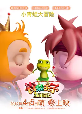 狼狼色丁香久久女婷婷综合